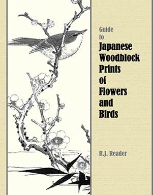 Guide to Japanese Woodblock Prints of Flowers and Birds Chapter 4